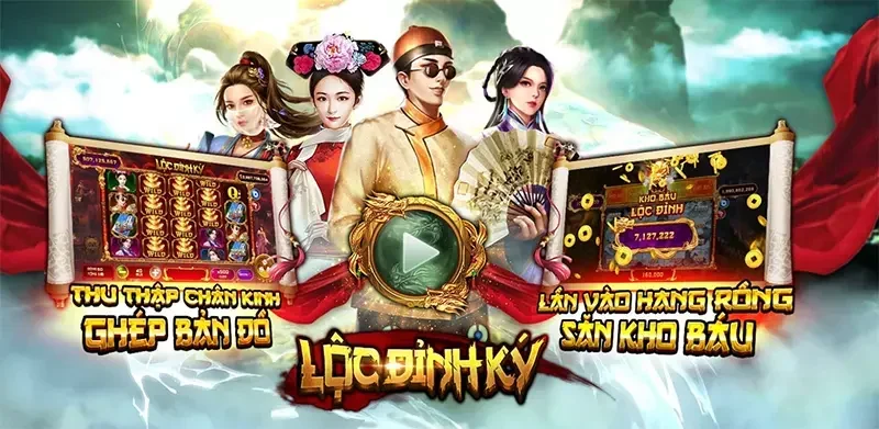 Đôi điều cơ bản về game Lộc Đỉnh Ký thế nào? Đôi điều cơ bản về game Lộc Đỉnh Ký thế nào?